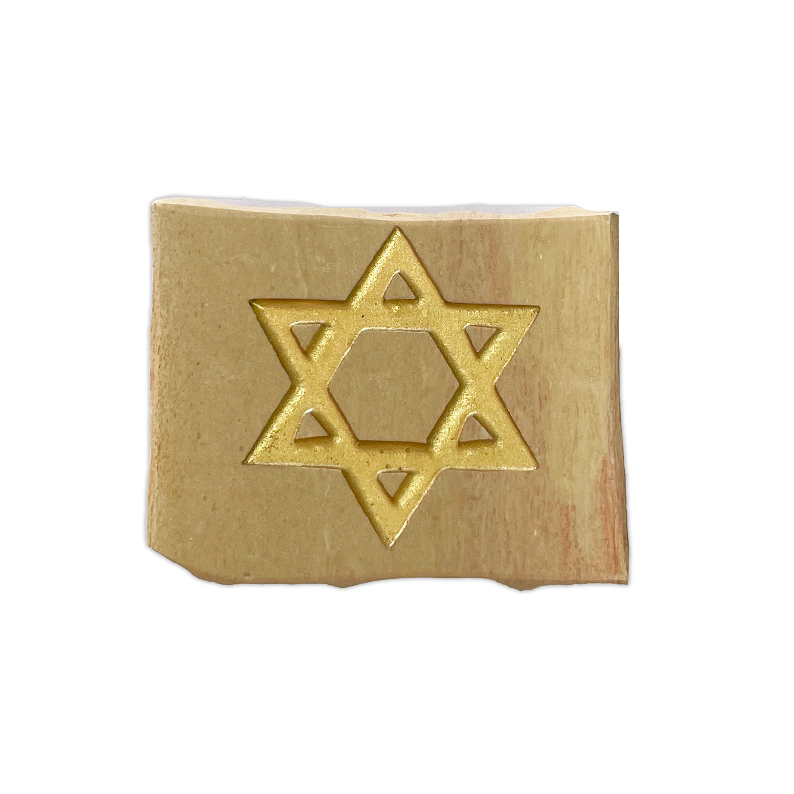 אבן מרצפת הכותל עם חריטה אמנותית - מגן דוד