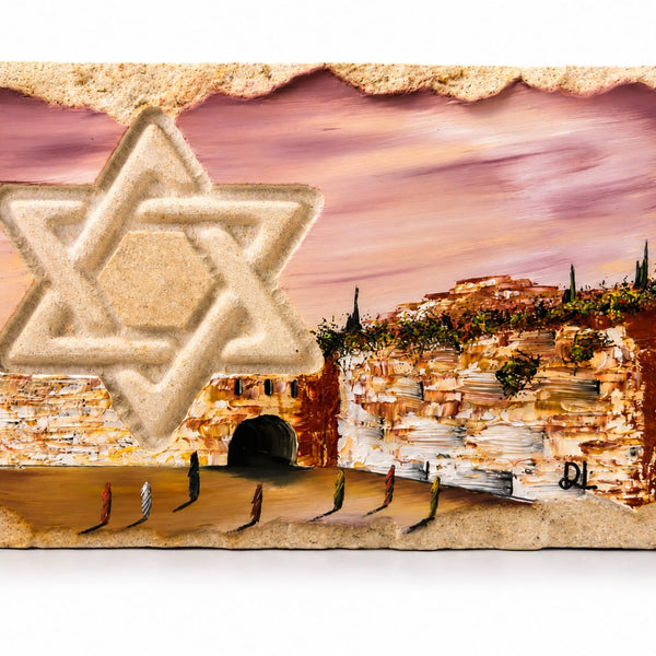 אבן הרי ירושלים - חריטת מגן דוד עם עיר דוד IIIII