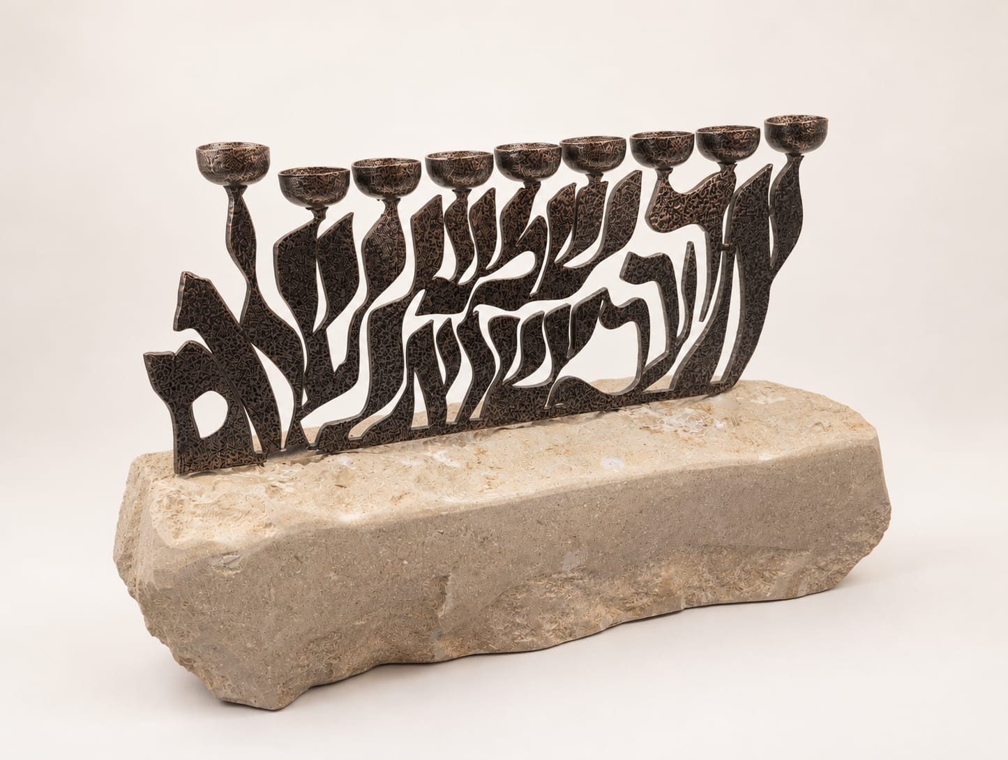 חנוכיית מילים של אור