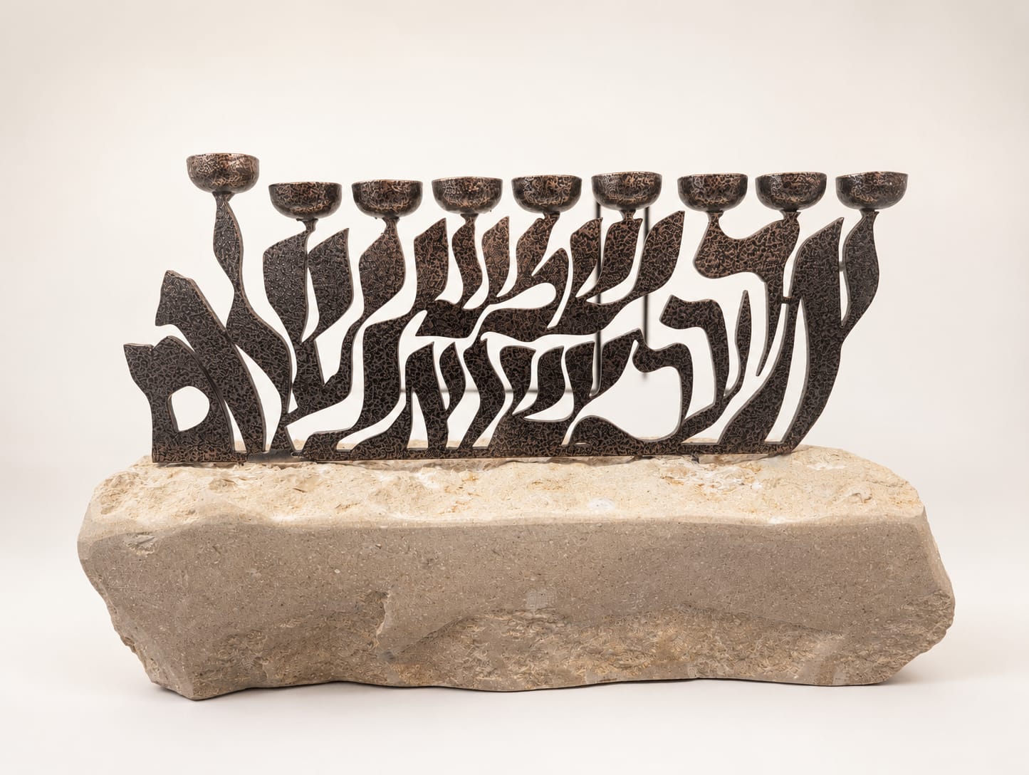 חנוכיית מילים של אור