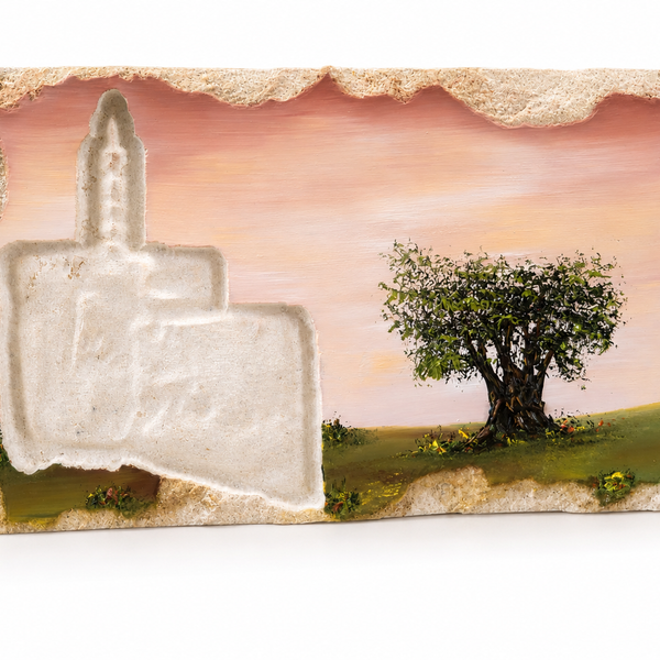 אבן הרי ירושלים - חריטת בית המקדש עם עץ זית