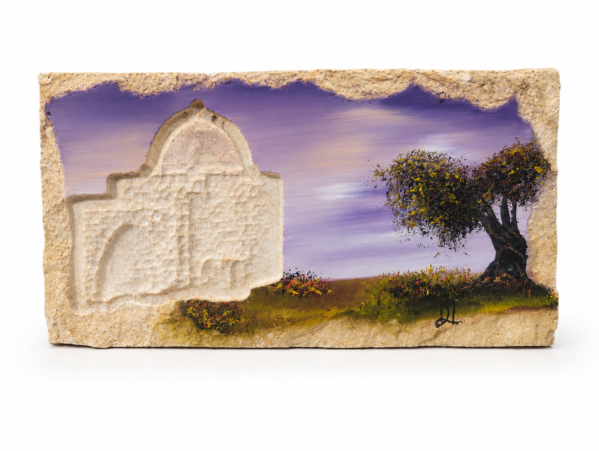 I אבן הרי ירושלים - חריטת קבר רחל עם עץ זית