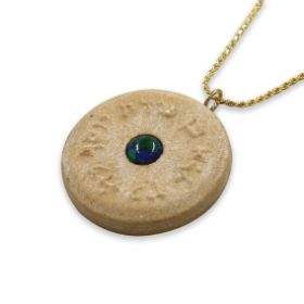 Ben Porat Yosef 14k vermeil pendant - Gold Jerusalem Stone set with Azorite