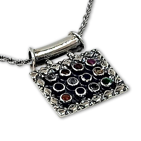 תליון עם 12 אבנים תליון חזה הושן