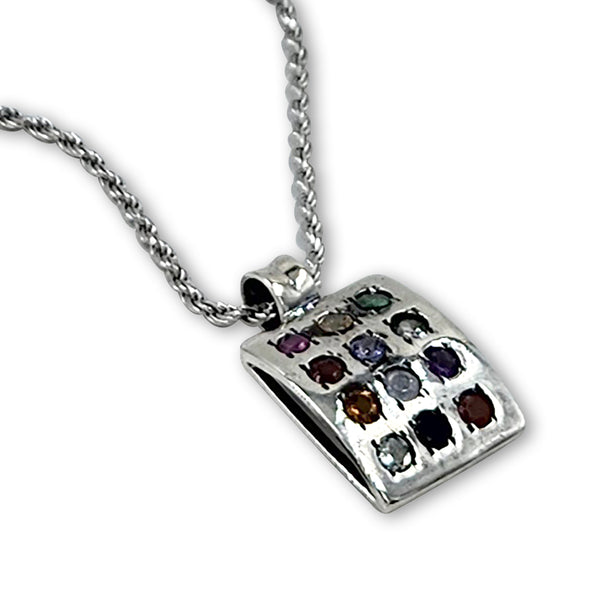 תליון אבני החושן