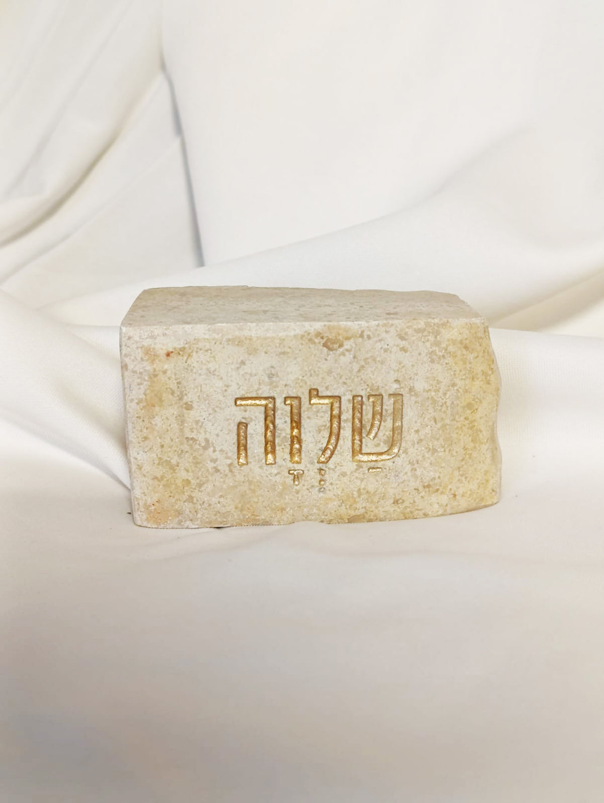 אבן מרצפת הכותל עם חריטה אמנותית - שלוה