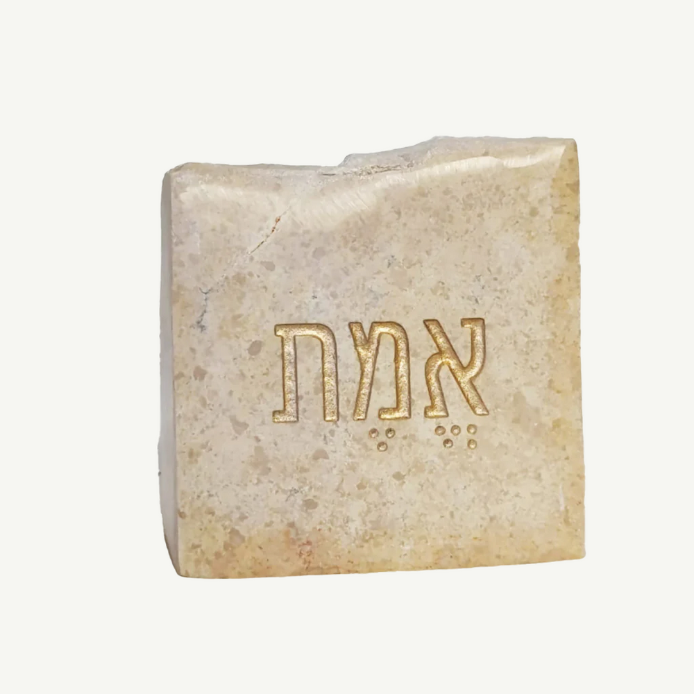 למה לאבן ירושלמית יש תעודת מקוריות