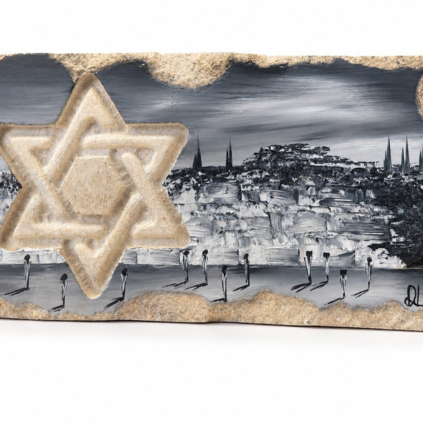 אבן הרי ירושלים - חריטת מגן דוד עם עיר דוד IIII