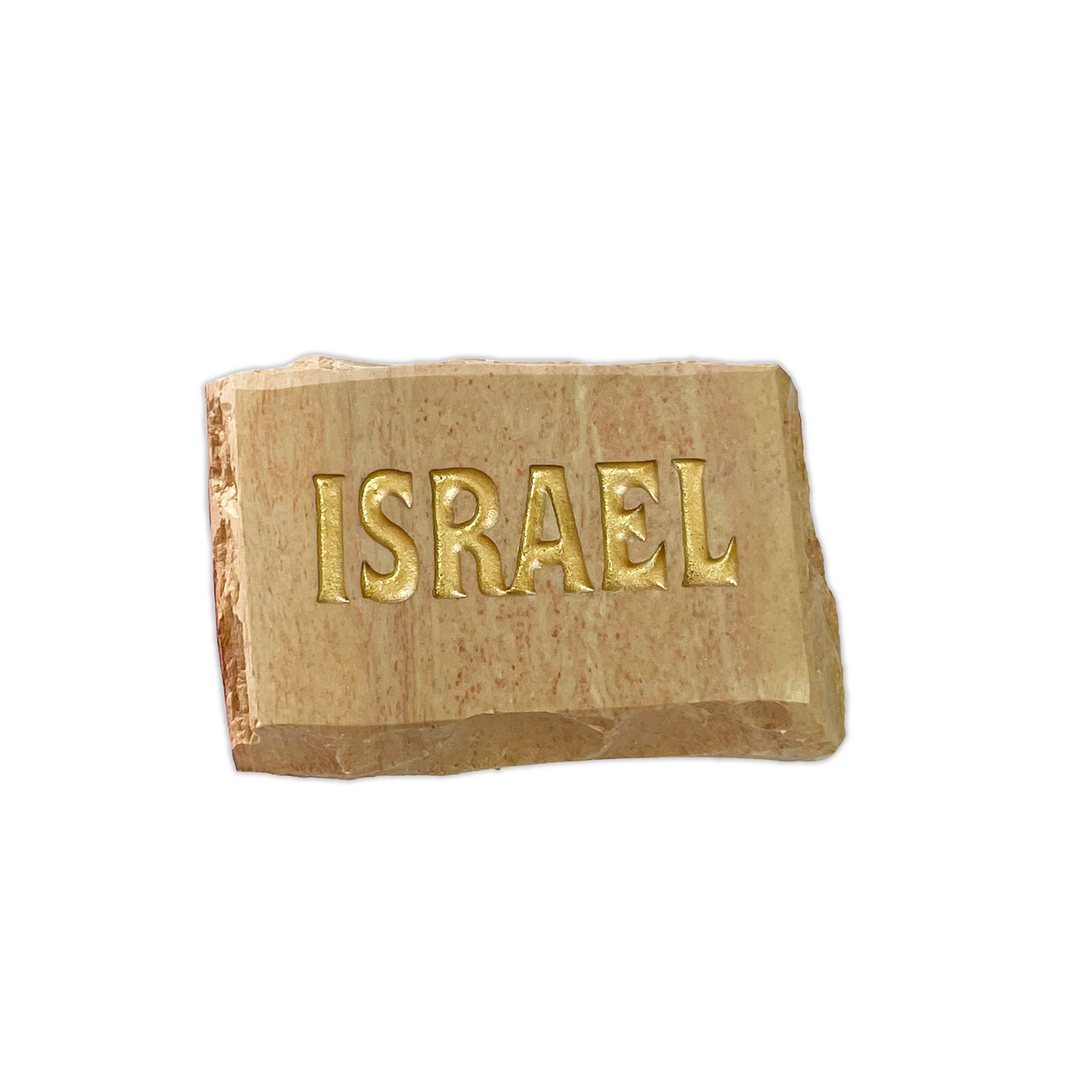 אבן מרצפת הכותל עם חריטה אמנותית - ישראל