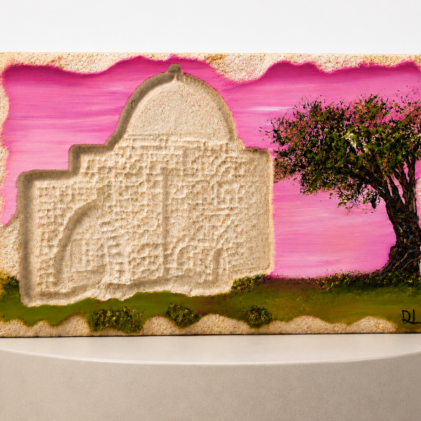 אבן הרי ירושלים - חריטת קבר רחל עם עץ זית II