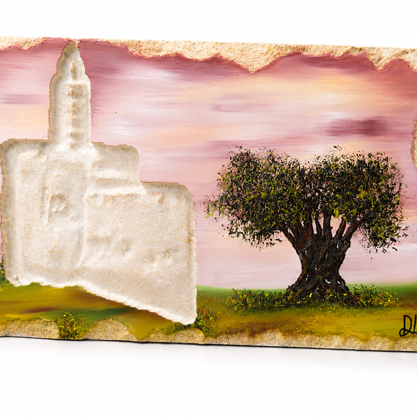 אבן הרי ירושלים - חריטת בית המקדש עם עץ זית IIII