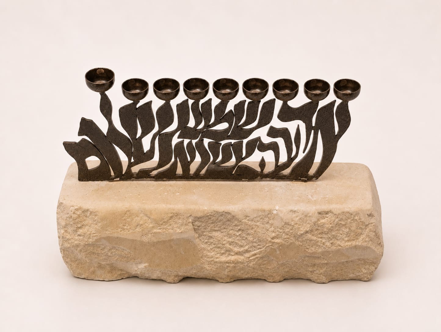 חנוכיית אור של מילים