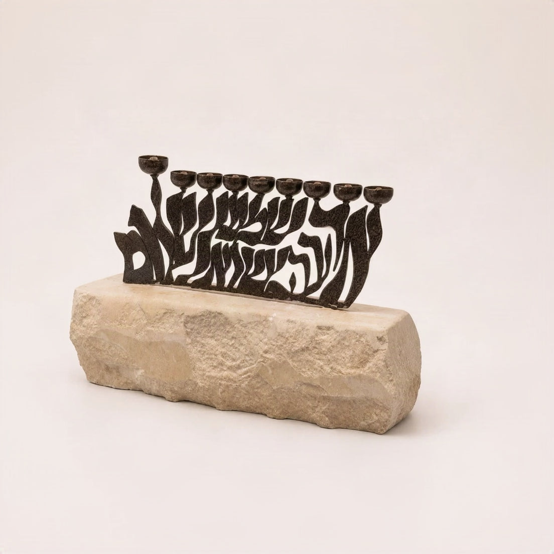 חנוכיית אור של מילים
