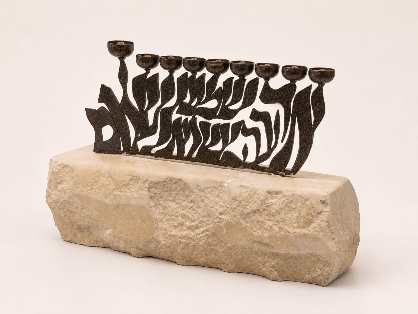 חנוכיית אור של מילים