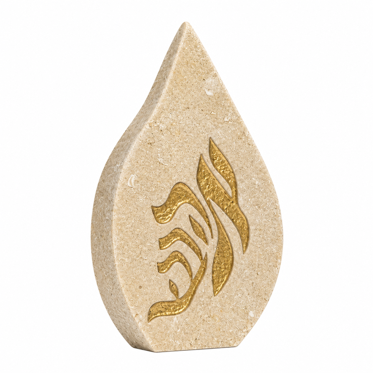 פסל להבה - אהבה - אבן ירושלמית קרמית