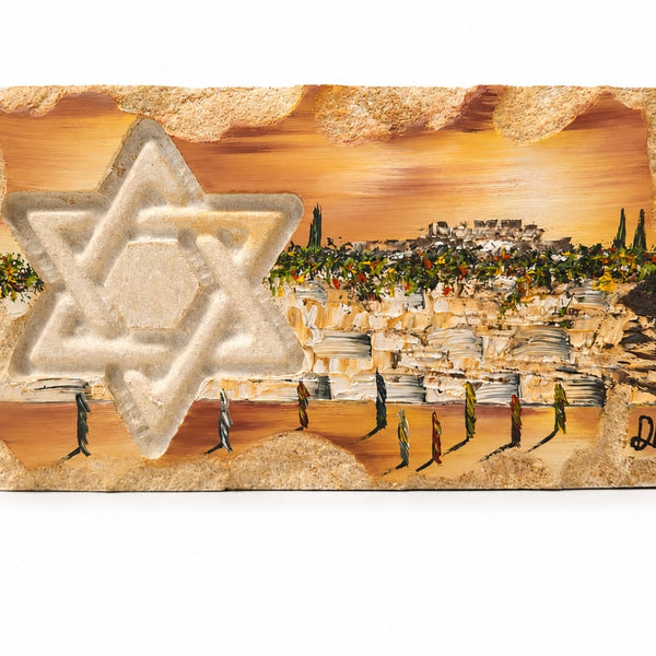 אבן הרי ירושלים - חריטת מגן דוד עם עיר דוד III