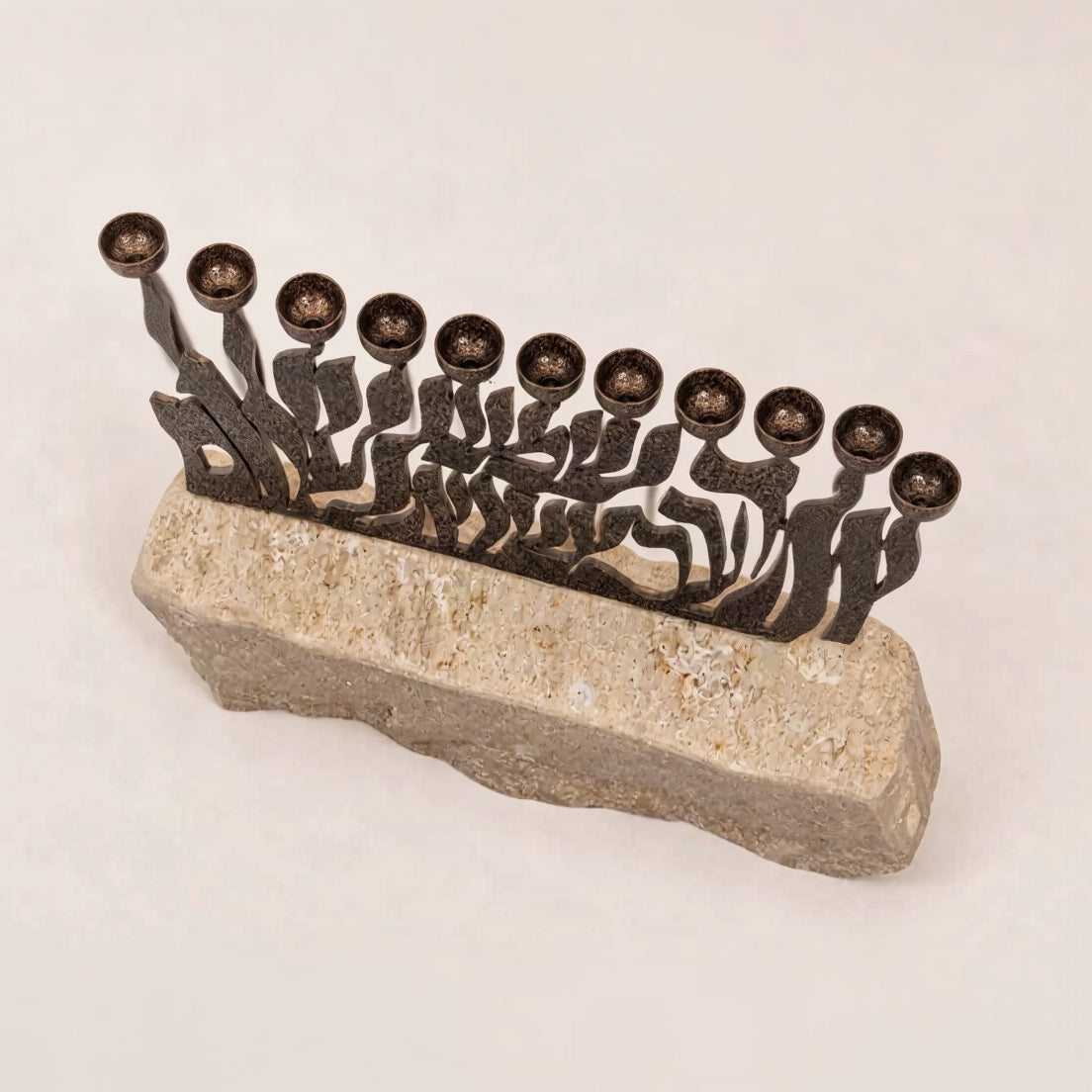 חנוכיית מילים של אור
