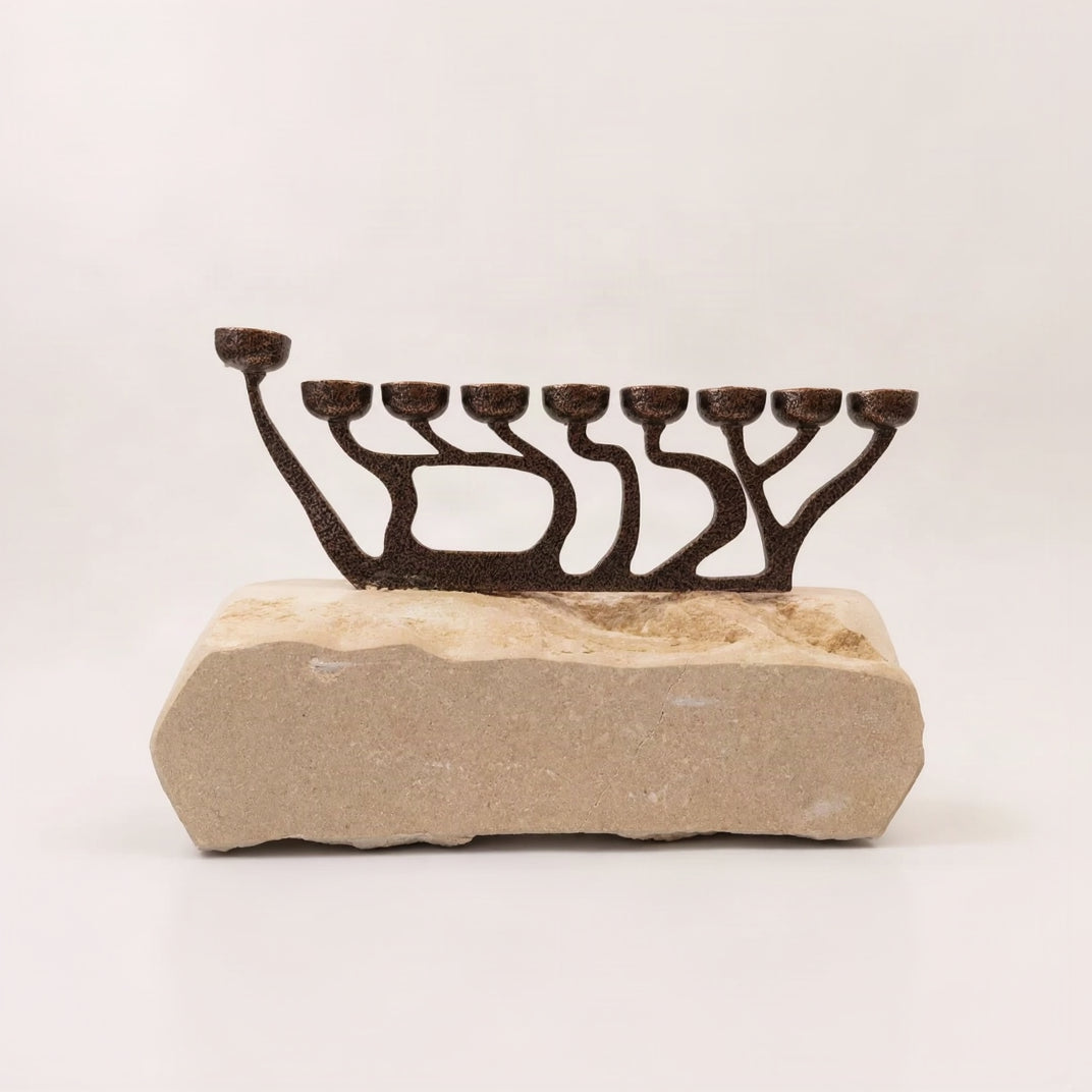 חנוכיית שלום