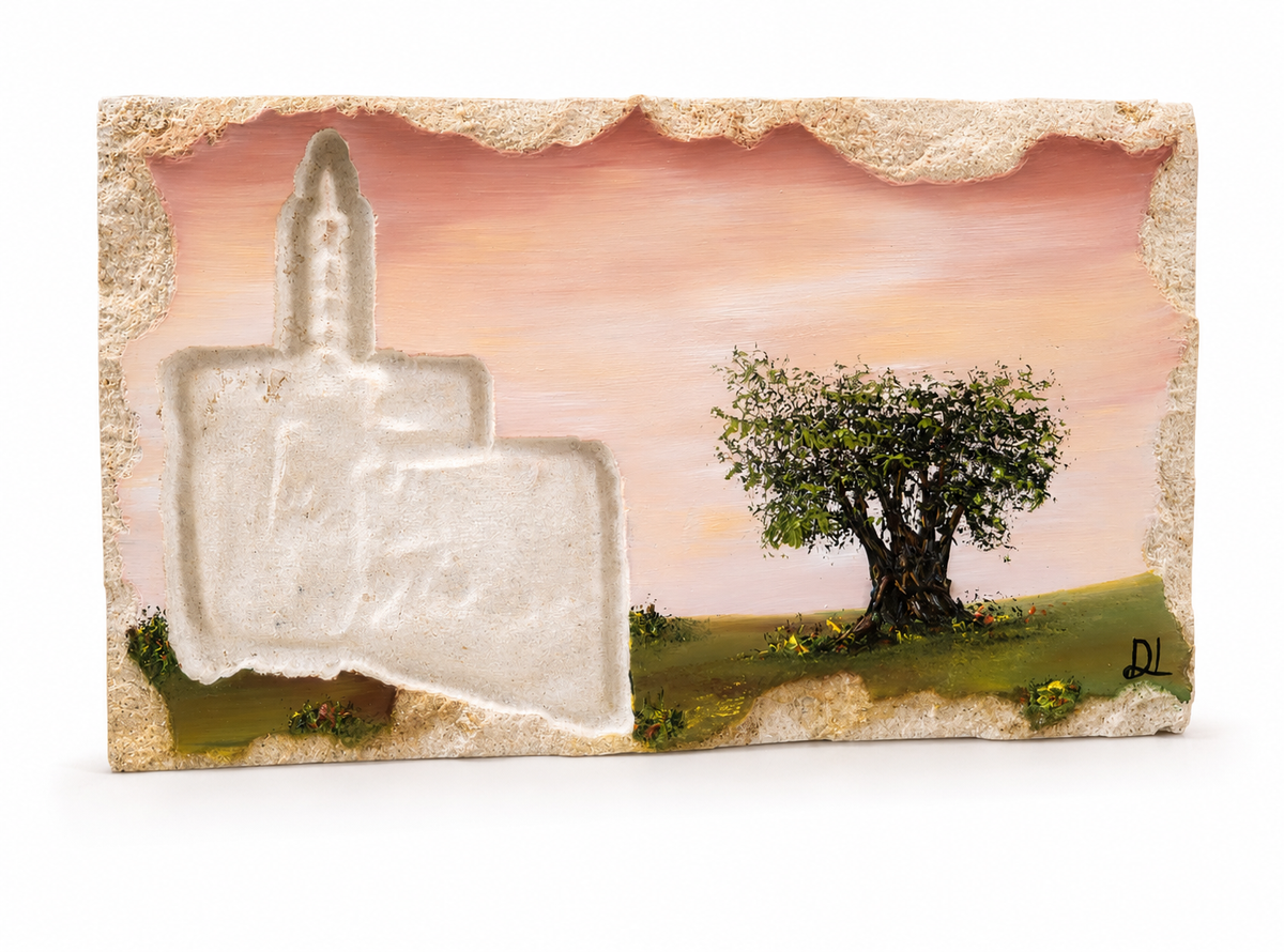 I אבן הרי ירושלים - חריטת בית המקדש עם עץ זית