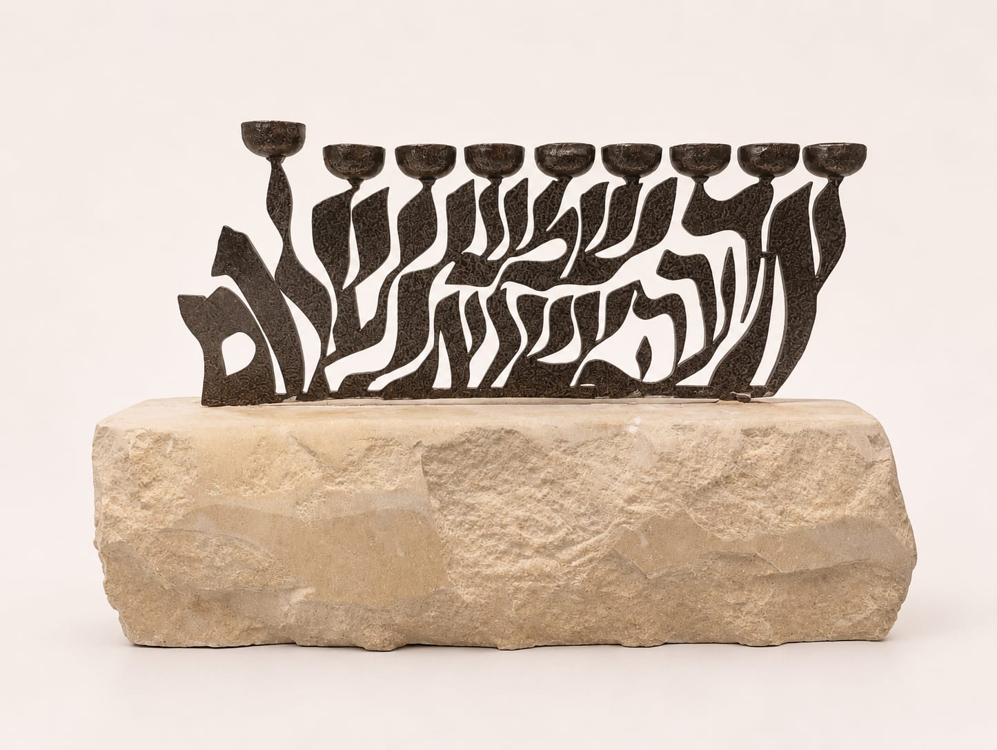 חנוכיית אור של מילים