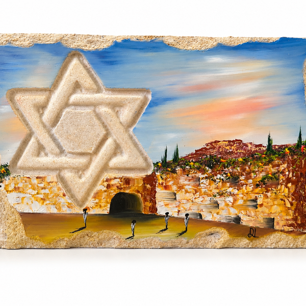 אבן הרי ירושלים - חריטת מגן דוד עם עיר דוד