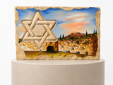 אבן הרי ירושלים - חריטת מגן דוד עם עיר דוד I
