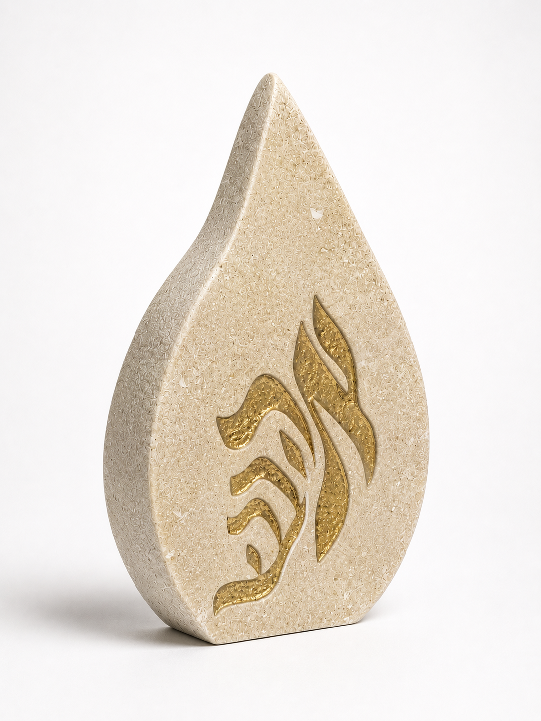 פסל להבה - אהבה - אבן ירושלמית קרמית