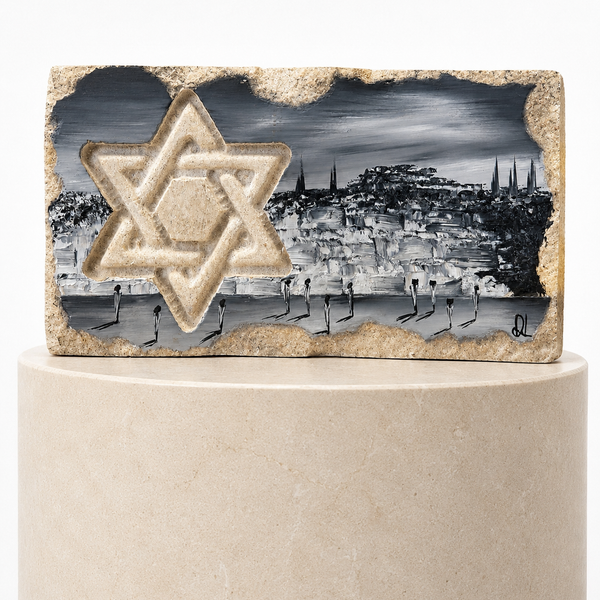 אבן הרי ירושלים - חריטת מגן דוד עם עיר דוד IIII