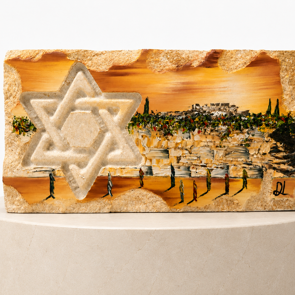 אבן הרי ירושלים - חריטת מגן דוד עם עיר דוד III