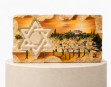 אבן הרי ירושלים - חריטת מגן דוד עם עיר דוד III