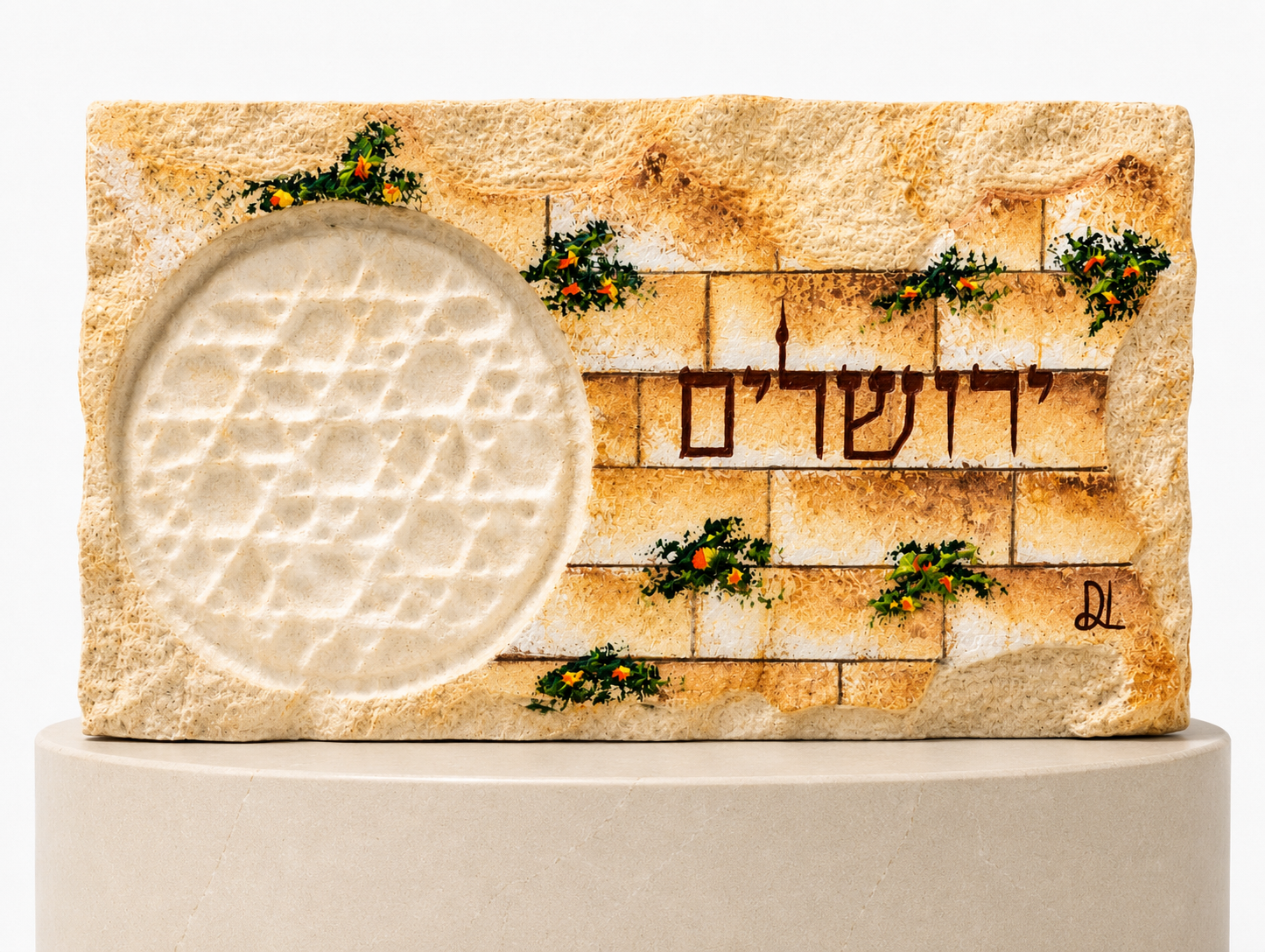 אבן הרי ירושלים - חריטת מגן דוד - ירושלים