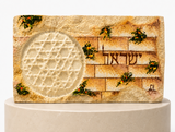 אבן הרי ירושלים - חריטת מגן דוד - ישראל