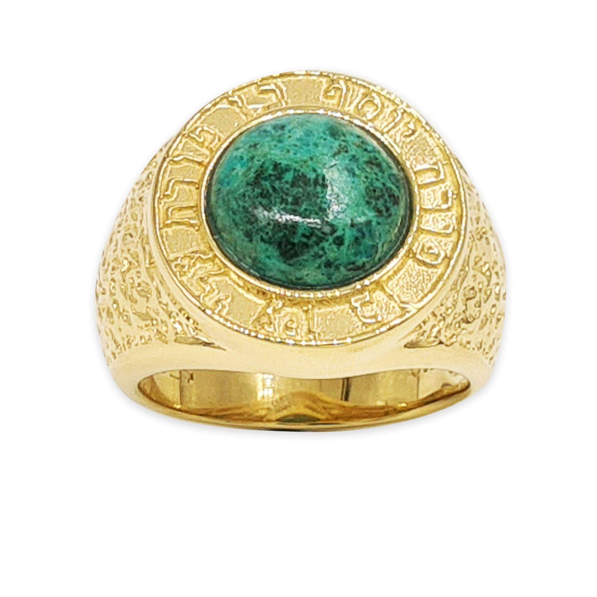 Ben Porat Yosef silver ring - Onyx stone