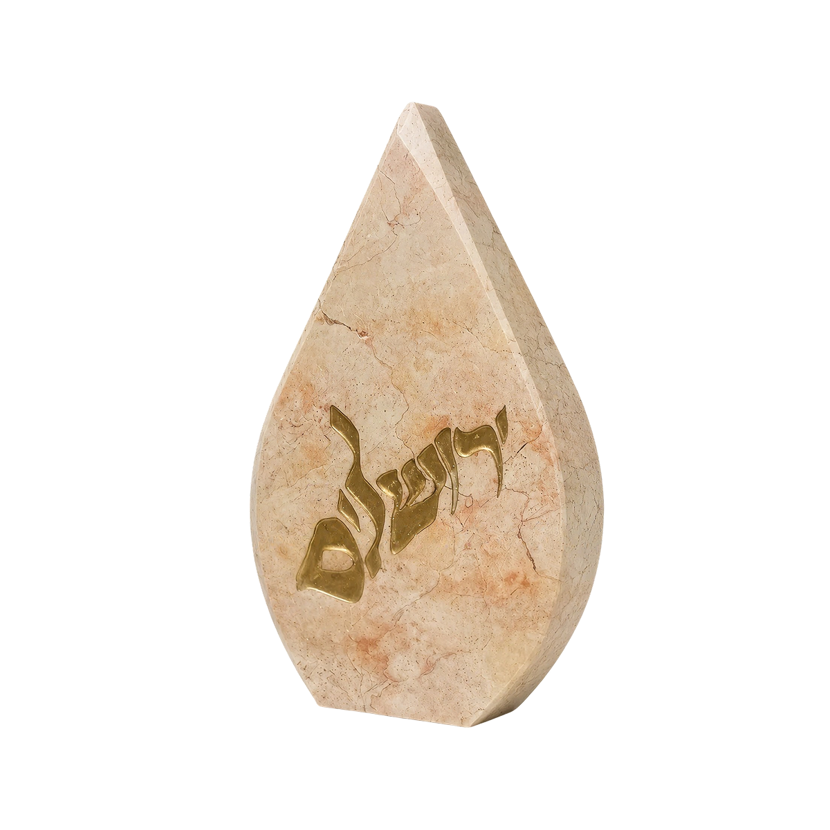 פסל להבה - ירושלים - אבן ירושלים ורודה