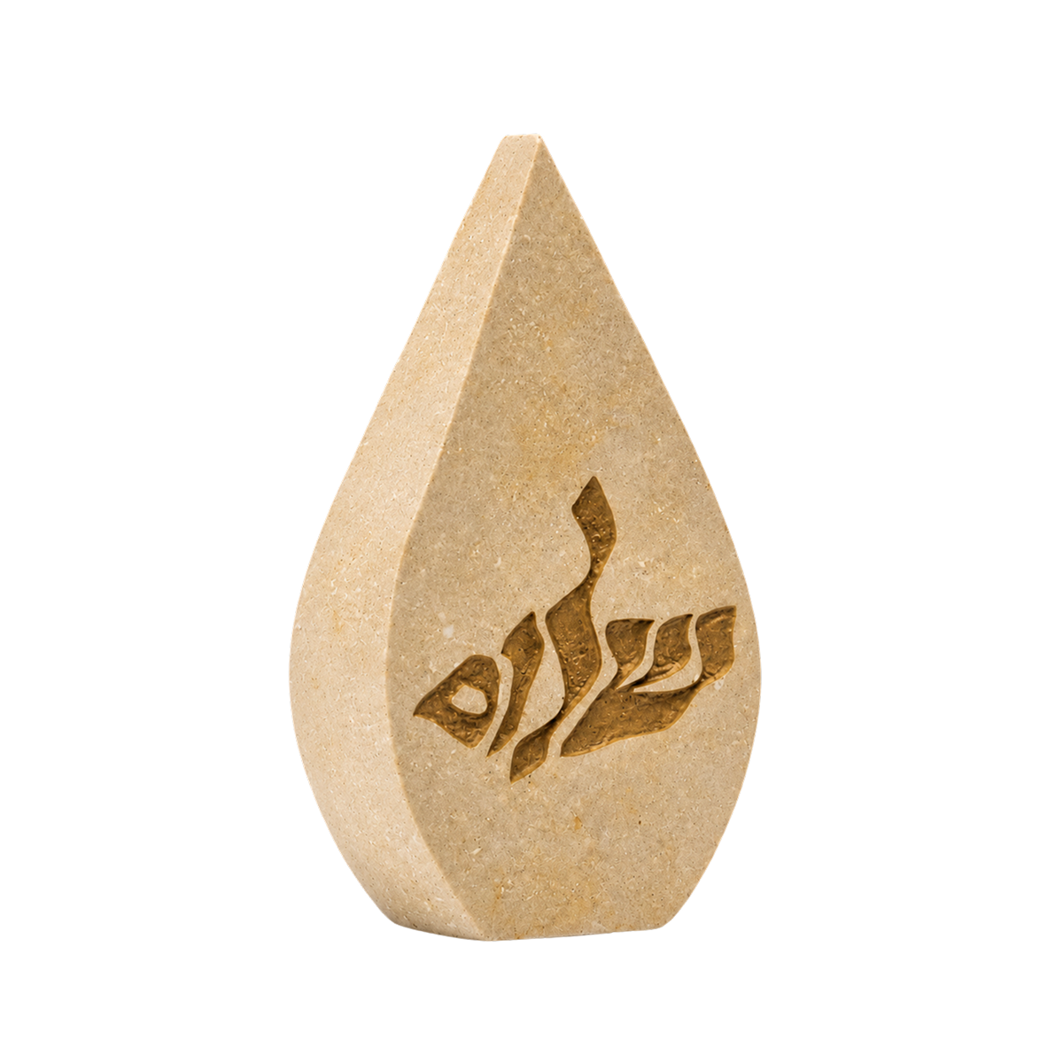 פסל להבה - שלום - אבן ירושלמית קרמית
