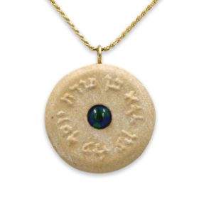 Ben Porat Yosef 14k vermeil  pendant -  Gold Jerusalem Stone set with Azorite-Agat Art Design LTD-45,50,55,STONE,vermeil
שרשרת תליון
תליונים