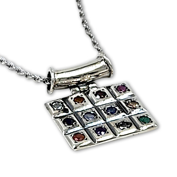 תליון 12 אבנים, תליון חושן (עותק)