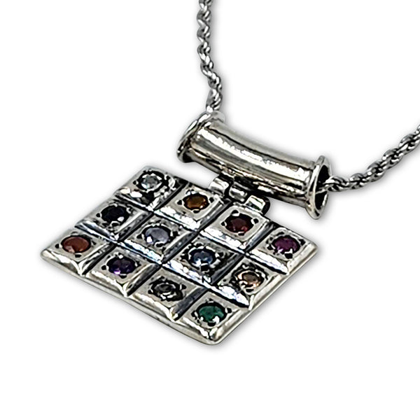 תליון 12 אבנים, תליון חושן (עותק)