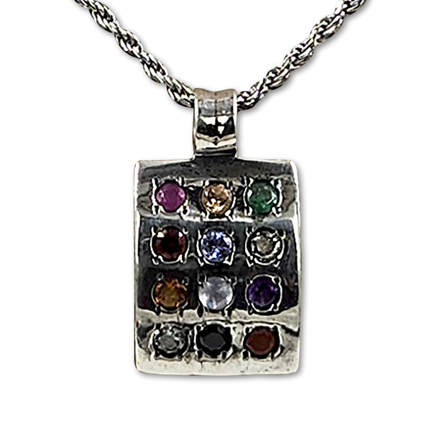 תליון אבני החושן