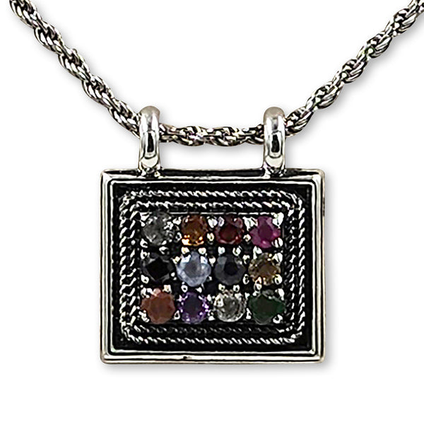 תליון 12 אבנים תליון חזה חושן