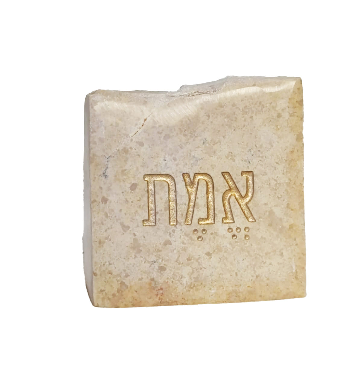 אבן מרצפת הכותל עם חריטה על אבן אמנותית - אמת