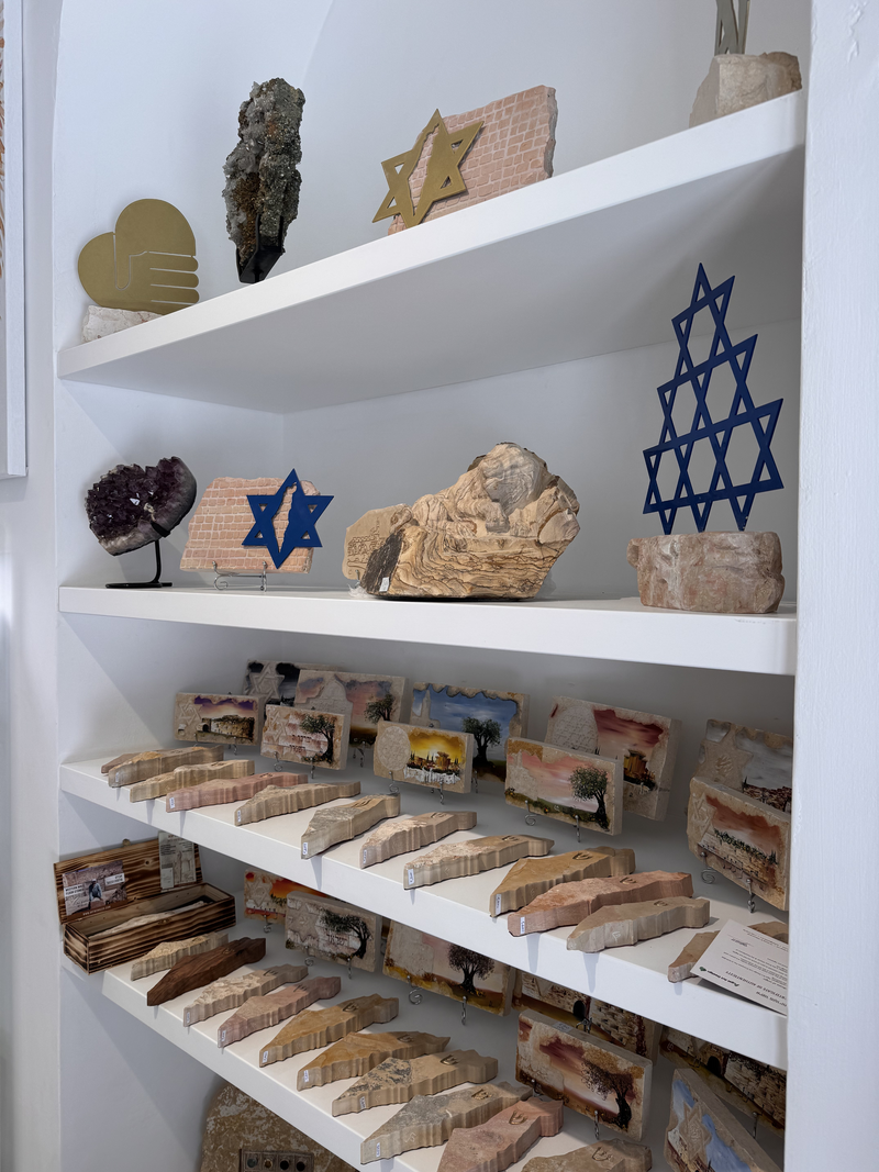 הצצה אל החלל